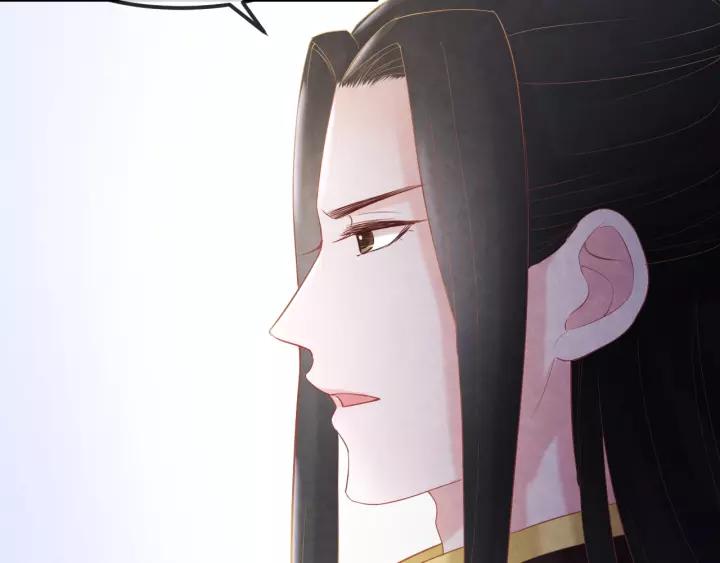 第48话 怀疑的种子14