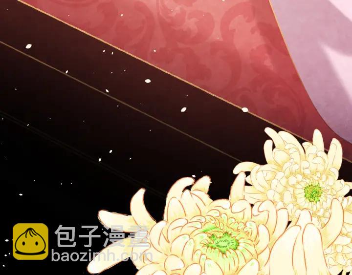 第52话 杀人诛心30