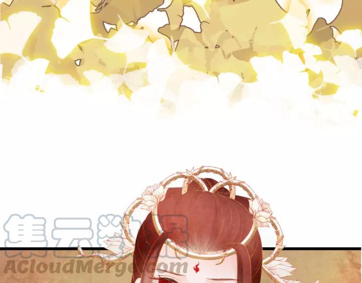 第47话 你果然在骗我！104
