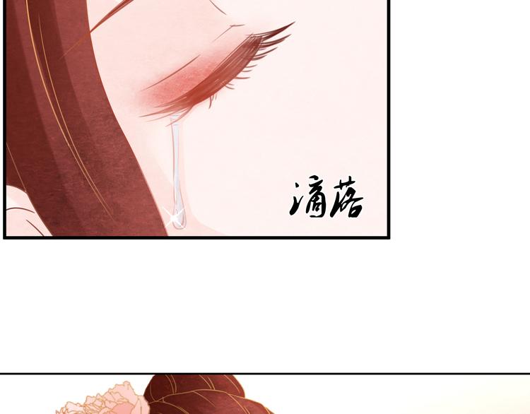 第11话 那一刻的温存94
