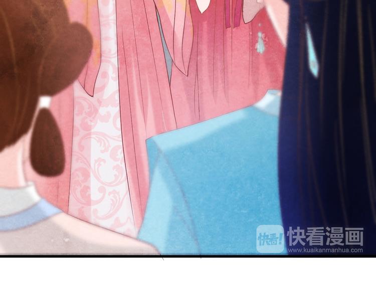 第13话 丑恶的一面134