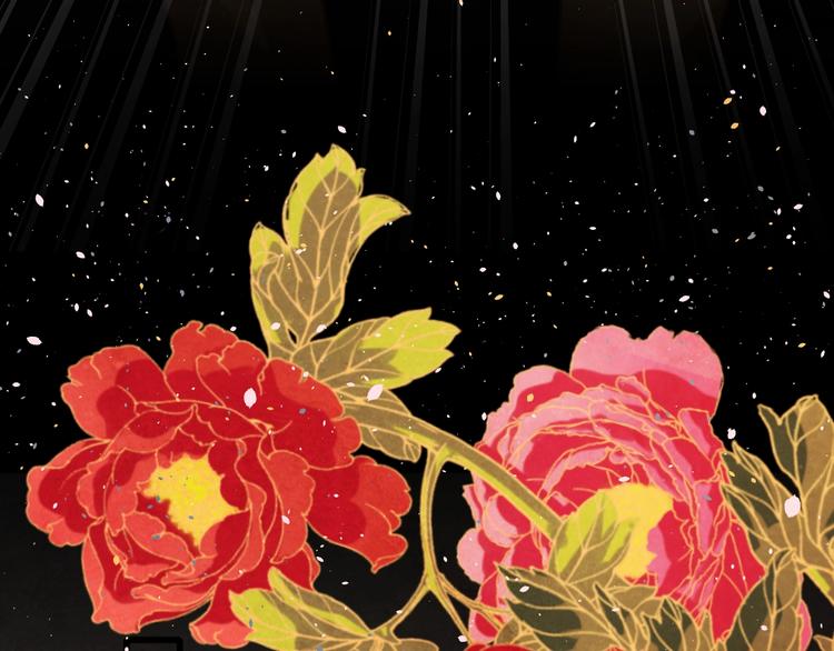 第29话 亲自为你上药111