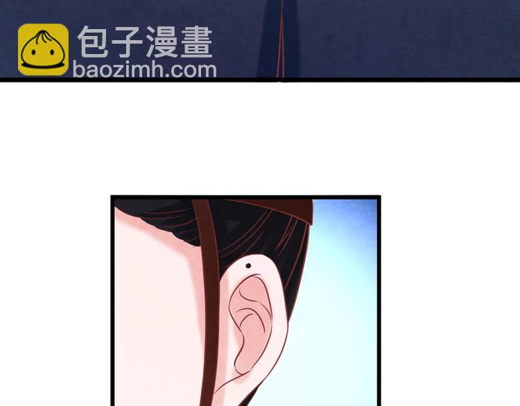 第34话 出了名的毒妃170
