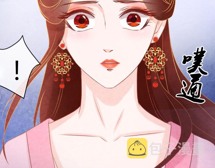 第12话 情至深处94