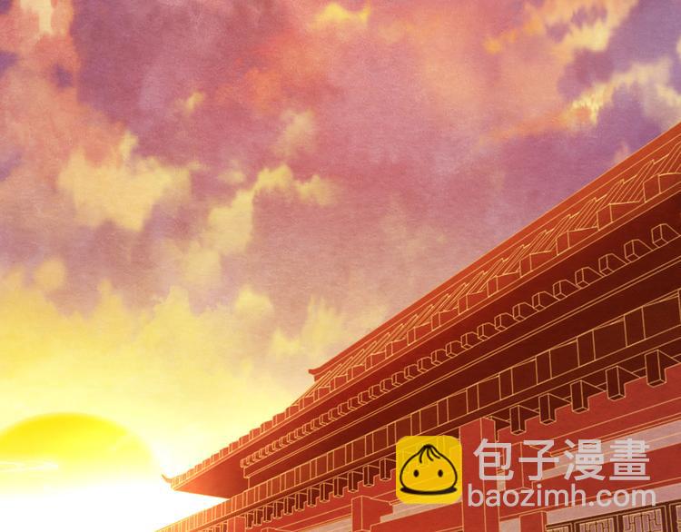 第5话 毒妃的诞生77