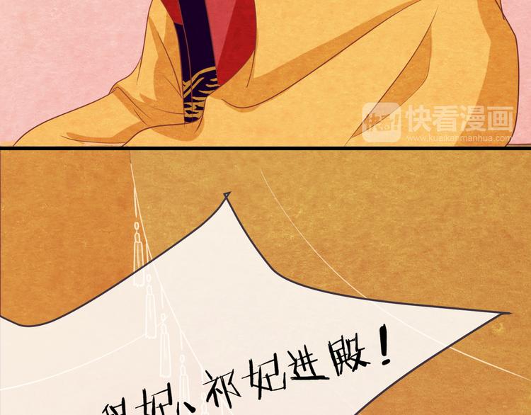 第13话 丑恶的一面30