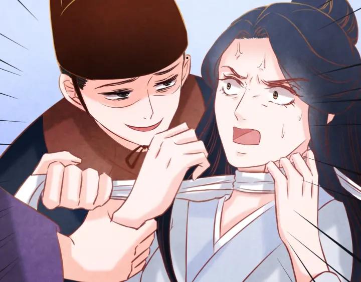 第35话 共同进退90