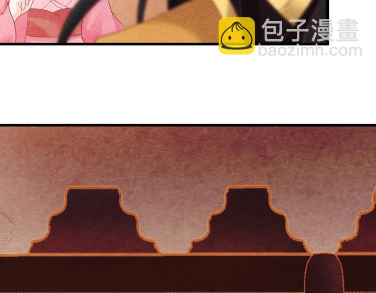 第30话 真的是棋子吗131