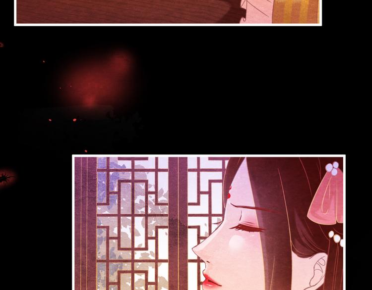 第4话 阴毒的手段134