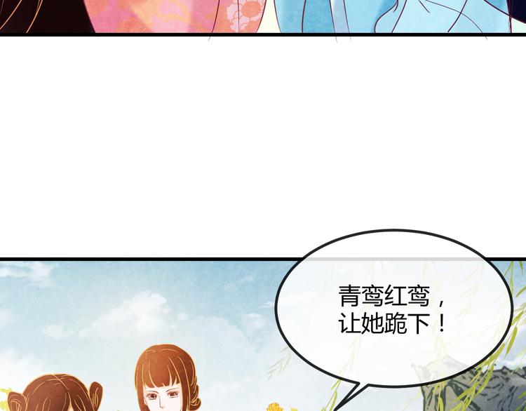 第13话 丑恶的一面137