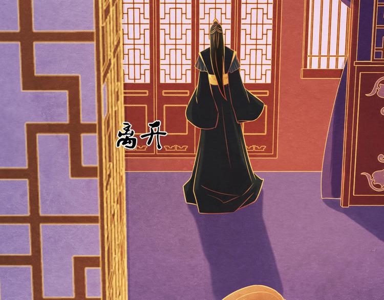 第11话 那一刻的温存72