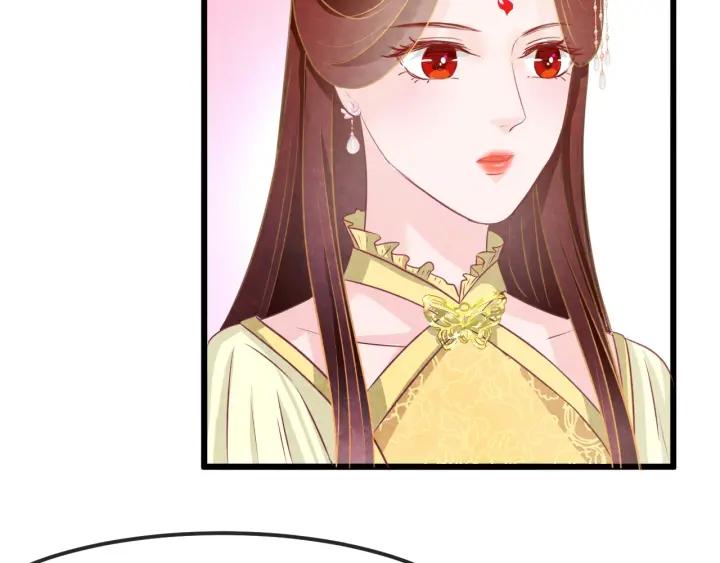第37话 阿凰别怕33