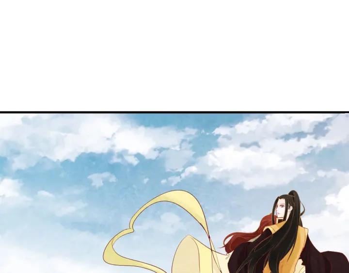 第37话 阿凰别怕83