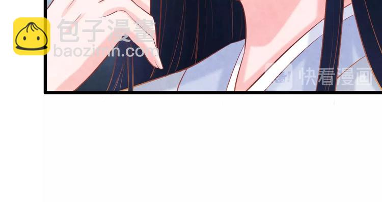第34话 出了名的毒妃155
