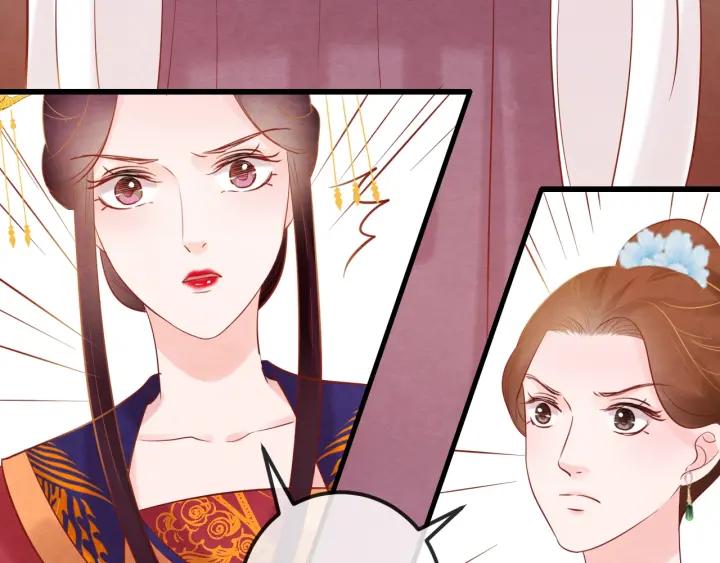 第36话 吐露真心133