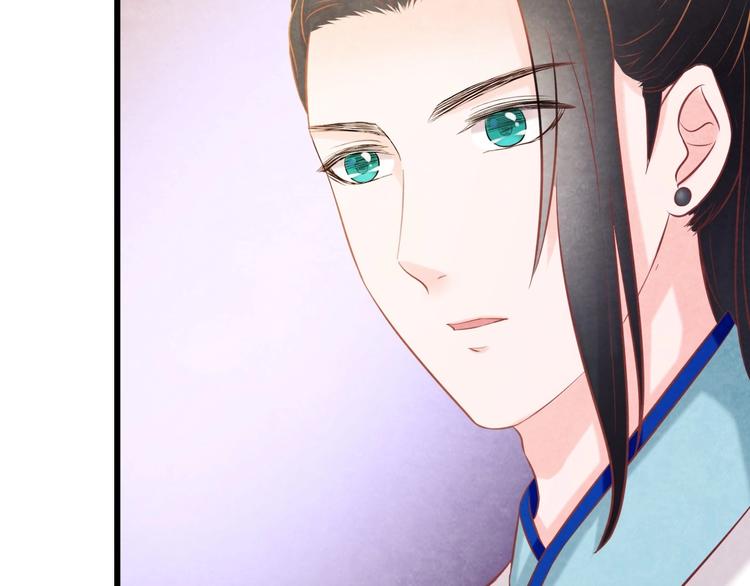 第31话 中计115