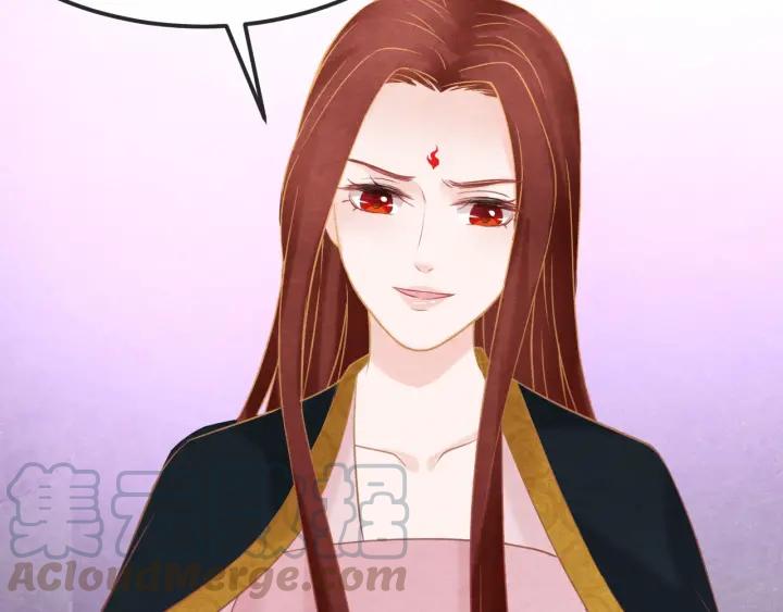 第35话 共同进退68