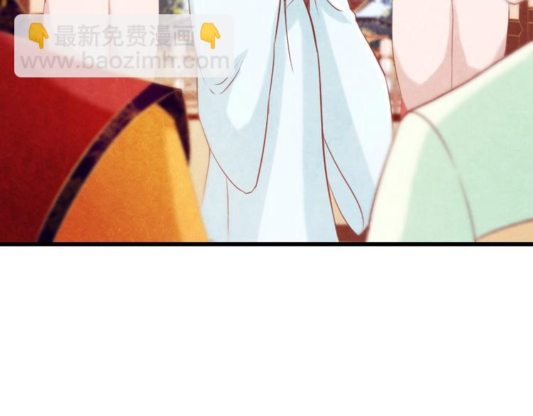 第21话 背弃全族18