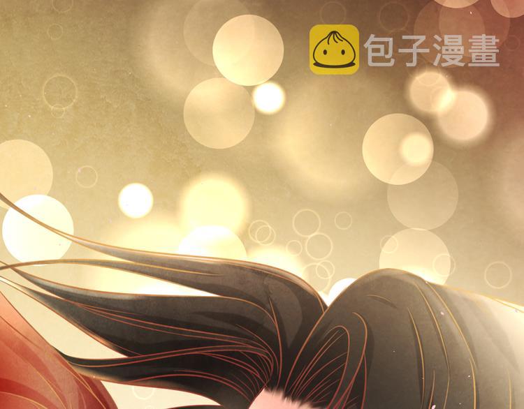 第3话  春宵一刻，帝王柔情104