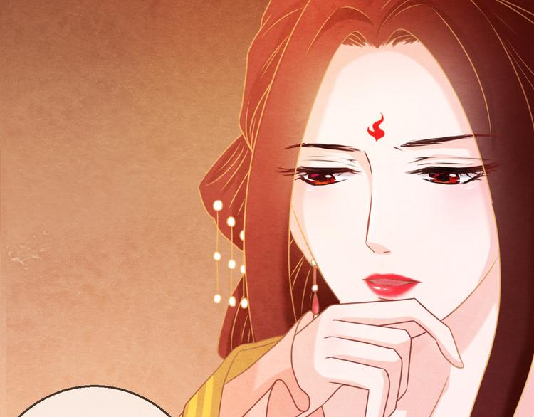 第5话 毒妃的诞生61