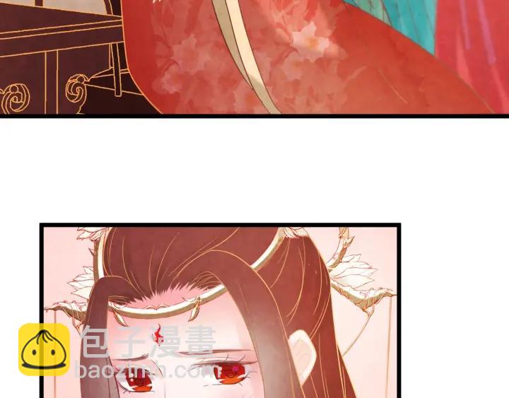 第41话 颈间吻痕97
