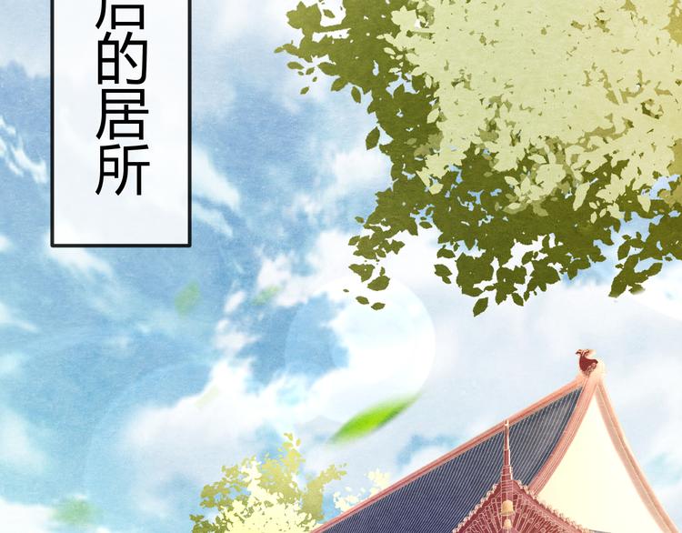 第13话 丑恶的一面5