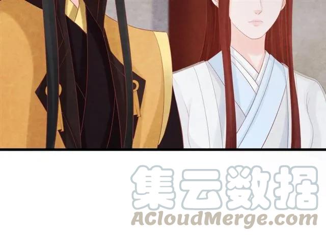 第49话 你们注定得不到好结果100