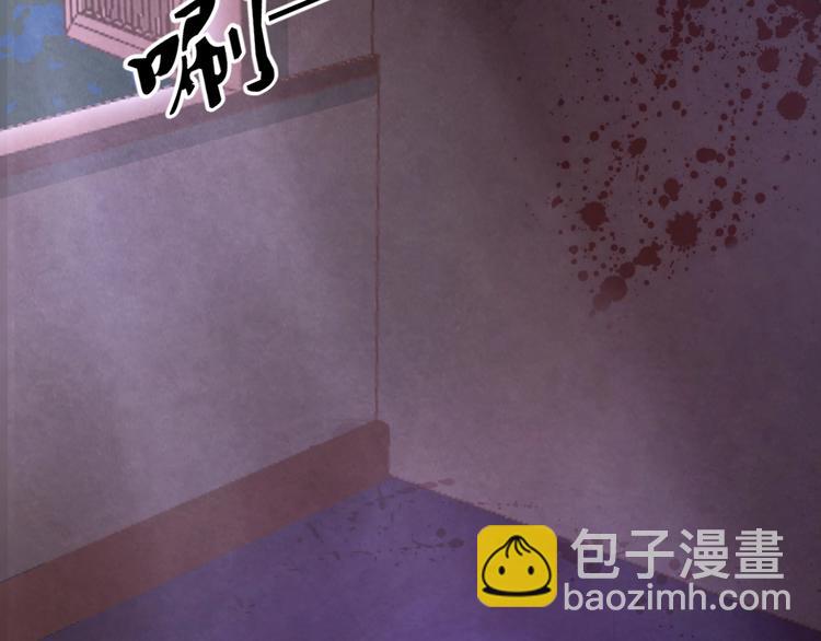 第24话 他变得不一样了…146