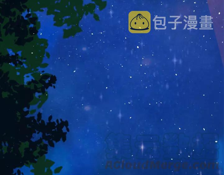完结篇 后宫佳丽只一人120