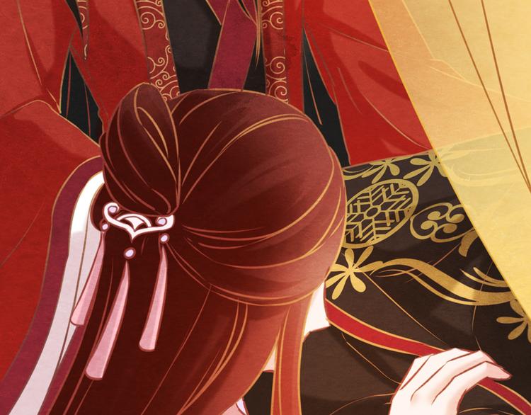 第2话 特殊的侍寝夜29