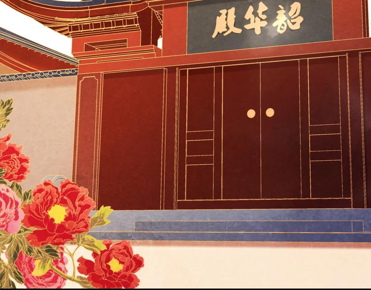 第29话 亲自为你上药51