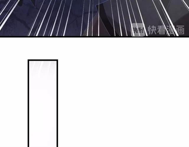 第49话 你们注定得不到好结果50