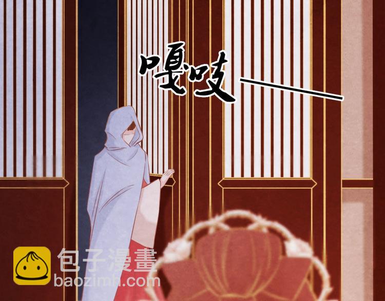 第32话 深陷圈套158