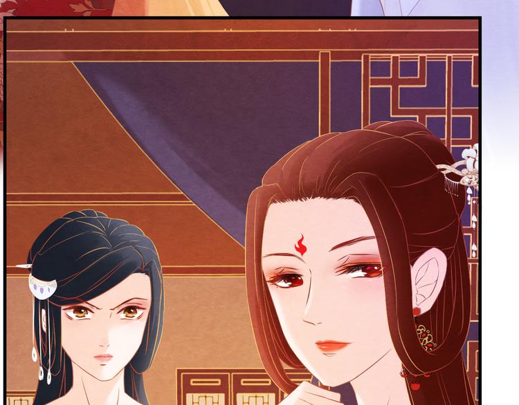 第7话 朕的补偿111