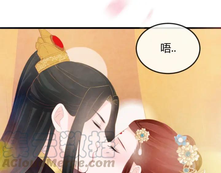 第53话 确是喜脉16