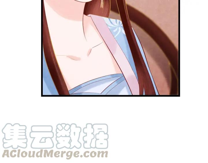 第51话 得罪我，只有死路一条96