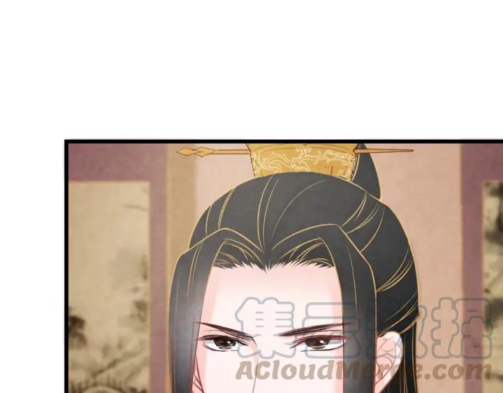 第43话 是否同塌而眠52