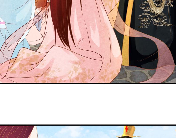 第14话 过分偏爱63