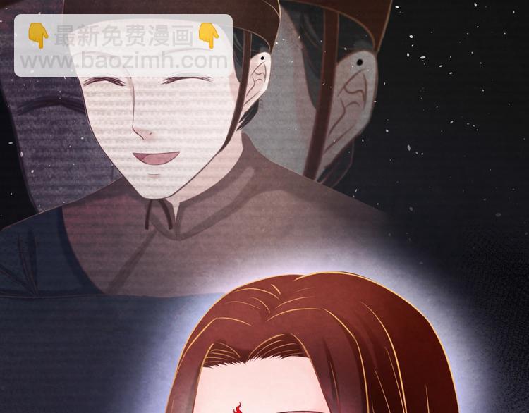 第34话 出了名的毒妃77
