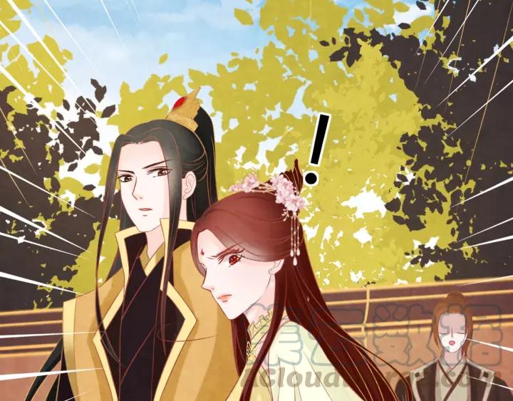 第38话 侍女的心思20