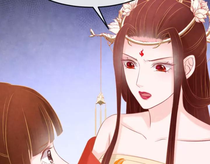 第44话 看着朕再说一次62