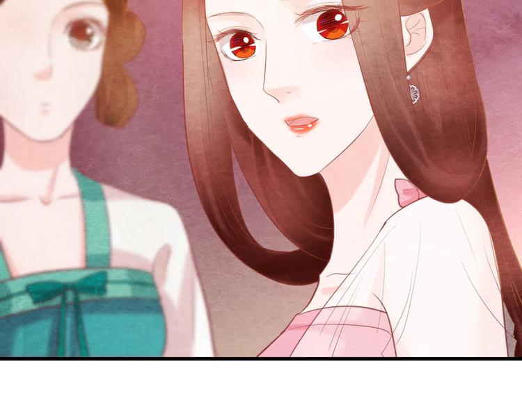第30话 真的是棋子吗126