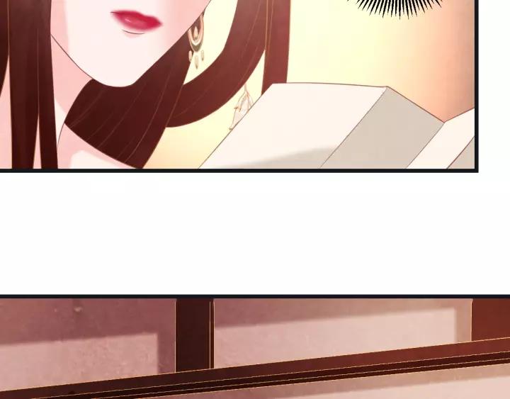 第46话 他在利用你！17