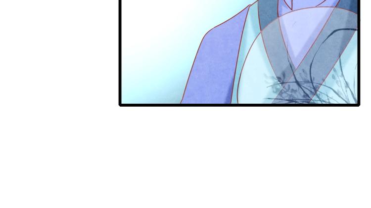 第22话 帝王的宠幸121