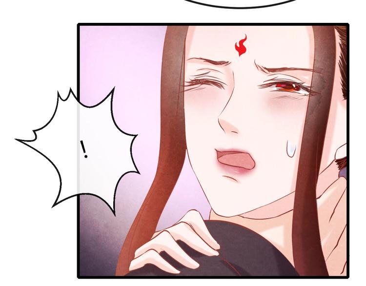 第25话 撕你一层皮！150