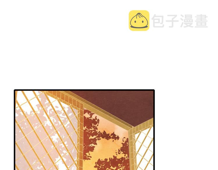 第1话 毒妃上位，独占恩宠151
