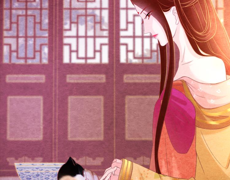 第4话 阴毒的手段130