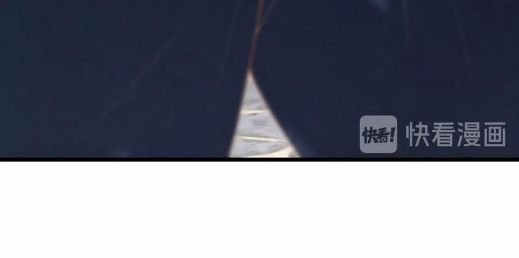 第29话 亲自为你上药31