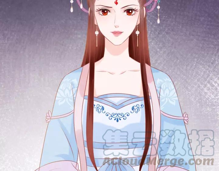完结篇 后宫佳丽只一人24