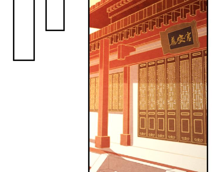 第11话 那一刻的温存15